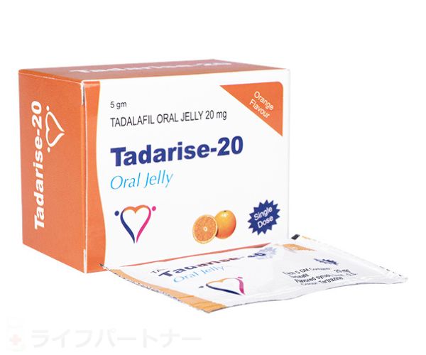 タダライズオーラルゼリー 20mg 10 袋