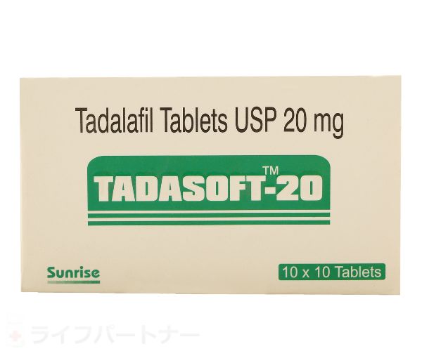 タダソフト 20mg 50 錠