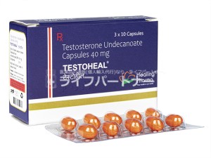 テストヒール 40mg 30 錠