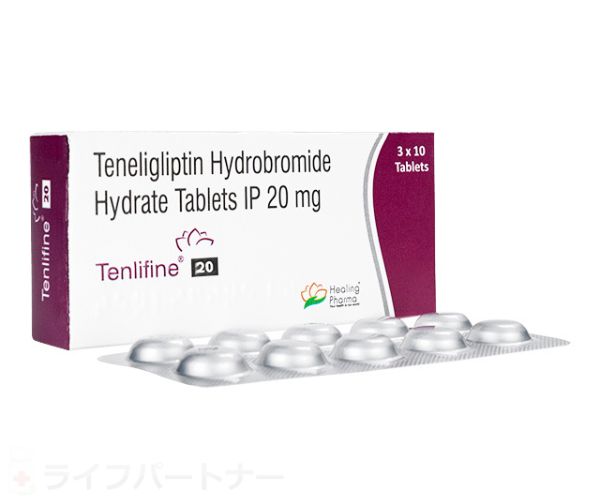 テンリファイン 20mg 30 錠