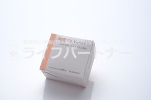 【送料無料】トラネキサム酸 500mg 120 錠