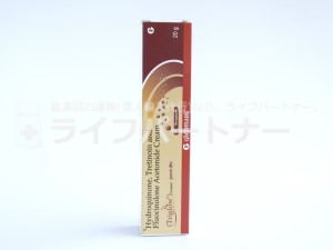 【送料無料】トリグロークリーム 20g 3 本