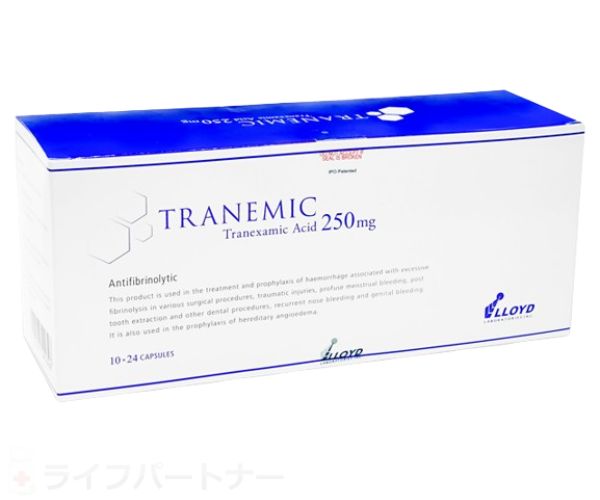 【送料無料】トラネミック（トラネキサム酸） 250mg 240 錠