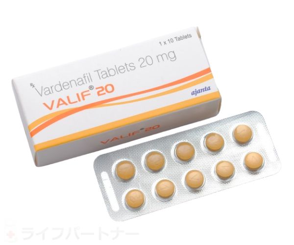 バリフ 20mg 100 錠