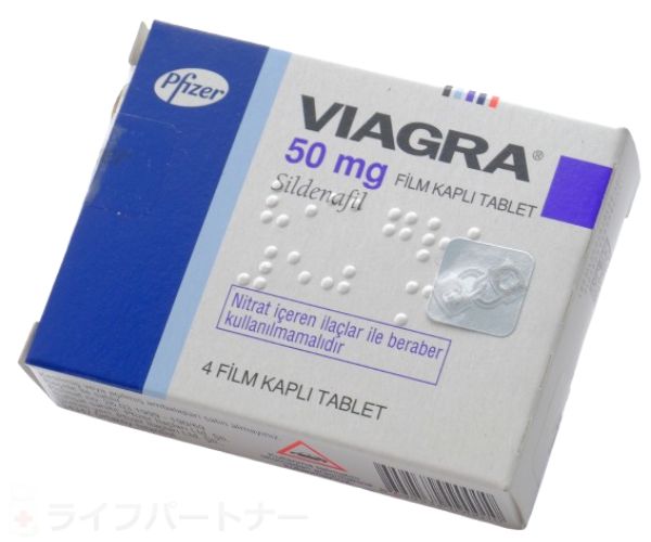 バイアグラ 50mg 28 錠