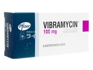 ビブラマイシン（ドキシサイクリン） 100mg 8錠入り 6 箱