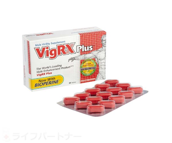 ビッグRXプラス（VigRX Plus） 