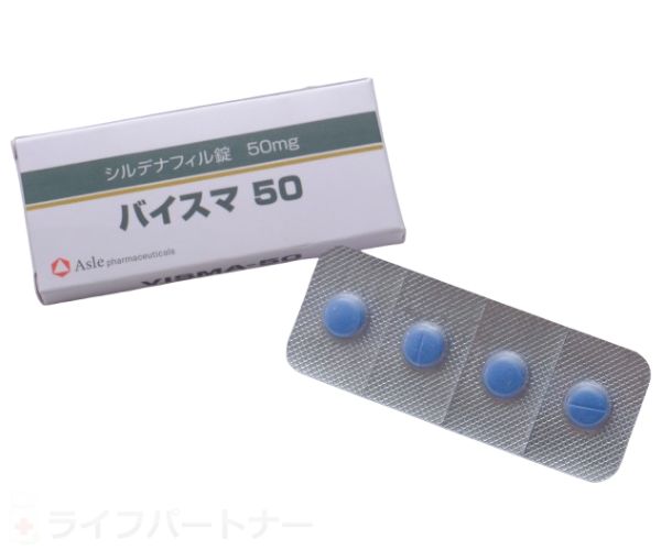 バイスマ 50mg 4 錠