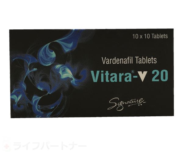 ビタラ 20mg 30 錠