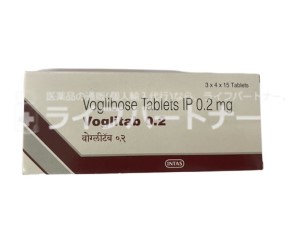 ボグリタブ（ベイスンジェネリック） 0.2mg 30 錠