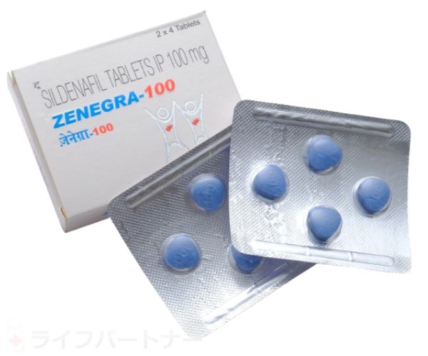 ゼネグラ 100mg 40 錠